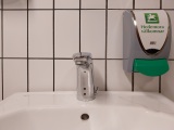 2026-03-29 12:32:35